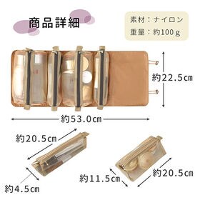 【ブラック】化粧トラベルポーチ