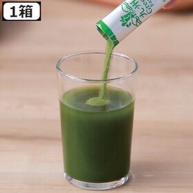 【計90g/3g×30包】〈機能性表示食品〉GABA青汁 | 3種類の九州産野菜の青汁にGABAを配合した機能性表示食品。