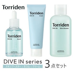 【3点セット】Torriden(トリデン)/ダイブイン セラム／スキンブースター／クリーム | 韓国ファヘ2年連続1位セラム！ うるおい肌で気持ちのいい一日を。