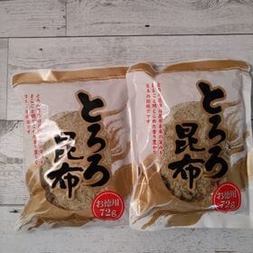 【計144g/72g×2袋】とろろ昆布 お徳用 | 昆布本来の旨みをまるごと閉じこめた香り豊かな日本の伝統食品