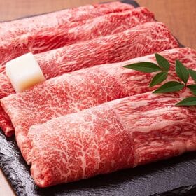 【計800g/400g×2p】佐賀牛赤身霜降りしゃぶしゃぶすき焼き用（肩・モモ）