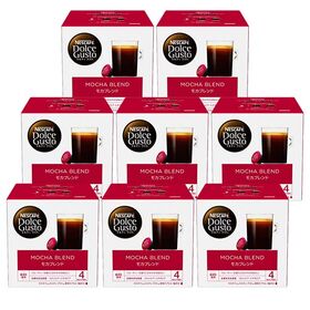 【16個入×8箱】ネスカフェ ドルチェグスト 専用カプセル【モカブレンド】 | コーヒー愛好家向けに作られたモカブレンド。