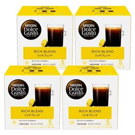 【16個入×4箱】ネスカフェ ドルチェグスト 専用カプセル【リッチブレンド】 | 深いコクとキレのある味わい。芳醇なコーヒーの香りを凝縮した一杯。