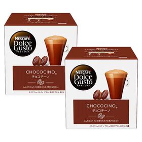 【8杯分×2箱】ネスカフェ ドルチェグスト 専用カプセル【チョコチーノ】 | ふんわりとしたミルクの泡立ちと良質のカカオ豆による贅沢な味わいのココア。