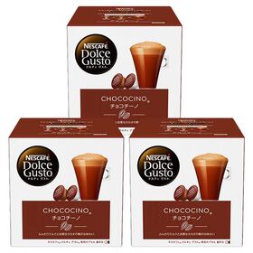 【8杯分×3箱】ネスカフェ ドルチェグスト 専用カプセル【チョコチーノ】 | ふんわりとしたミルクの泡立ちと良質のカカオ豆による贅沢な味わいのココア。