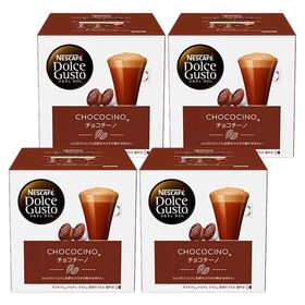 【8杯分×4箱】ネスカフェ ドルチェグスト 専用カプセル【チョコチーノ】 | ふんわりとしたミルクの泡立ちと良質のカカオ豆による贅沢な味わいのココア。