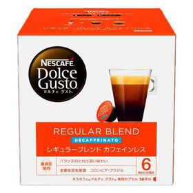 【16個入×1箱】ネスカフェ ドルチェグスト 専用カプセル レギュラーブレンド【カフェインレス】 | シルクのようになめらかなクレマは、カフェインレスコーヒーとしても自信の一杯に！