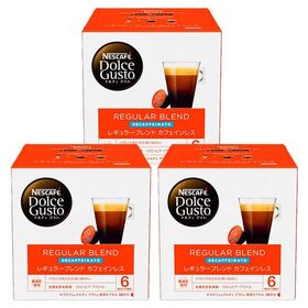 【16個入×3箱】ネスカフェ ドルチェグスト 専用カプセル レギュラーブレンド【カフェインレス】 | シルクのようになめらかなクレマは、カフェインレスコーヒーとしても自信の一杯に！