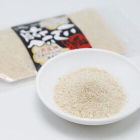 【80g×3袋】にんにく塩（黒）