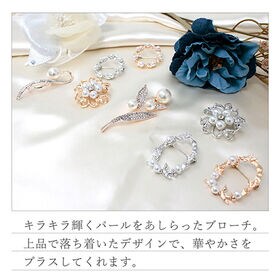 【サークル シルバー】ブローチ フォーマル