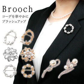 【サークル シルバー】ブローチ フォーマル