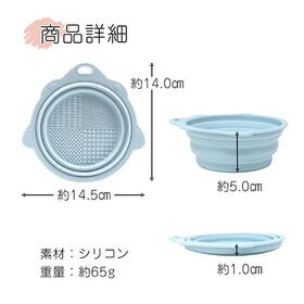 【パステルピンク】メイクブラシ 洗浄ボウル