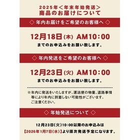 【4袋】食研カレー（200g×4）