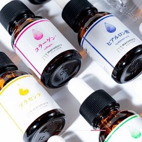 【2本セット】まるまる美容液【ハトムギエキス】20ml