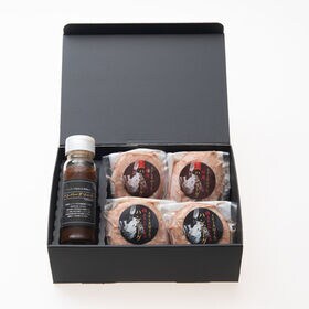 【計760g】奈良 「シェルブルー」 山口シェフ監修 極上＆特選牛生ハンバーグ