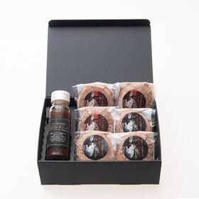 【計1050g】奈良 「シェルブルー」 山口シェフ監修 極上＆特選牛生ハンバーグ