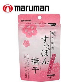 【3袋セット(1袋あたり60粒)】maruman(マルマン)...