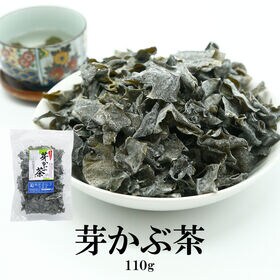【420g】芽かぶ茶 | 適量の芽かぶを湯飲みに入れて、お湯を注ぐだけ。