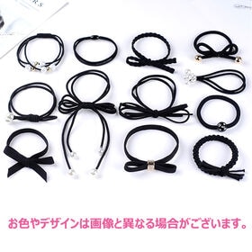 デザインへアゴム24本セット（ブラック）＆折りたたみカチューシャ（ダークブラウン）