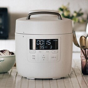 siroca 電気圧力鍋 おうちシェフ PRO レシピ本付き SP-2DP251(H)