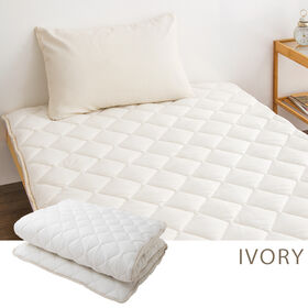 【アイボリー】極厚四層敷布団 プロファイルウレタン×固綿入り 防ダニ抗菌防臭