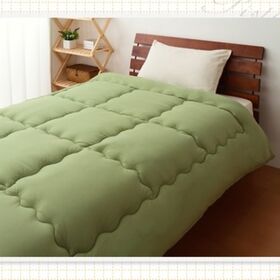 【ピスタチオグリーン】2枚組 シンサレート 「エクストラウォーム」掛け布団 シングル