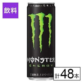 モンスターエナジー 缶 355ml×48本