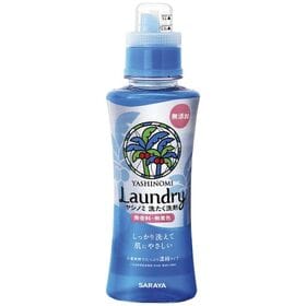 ヤシノミ洗たく洗剤 濃縮タイプ 520ML ×16点セット