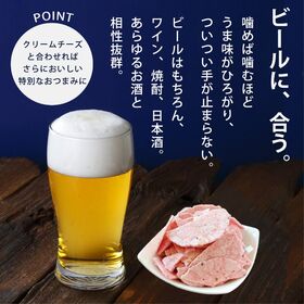 【3種計190g/計3袋】「のどぐろせんべい」「白えびせんべい」「桜えびせんべい」3種詰め合わせ