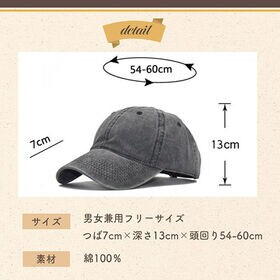 【ネイビー×ライトグレー】ツートーン キャップ 帽子 くすみカラー メンズ レディース 男女兼用