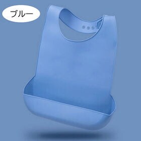 【ブルー】介護用エプロン 食事用 食事 52×37cm 防水 食事用 介助者用エプロン ポケット