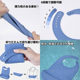 【ブルー】介護用エプロン 食事用 食事 52×37cm 防水 食事用 介助者用エプロン ポケット