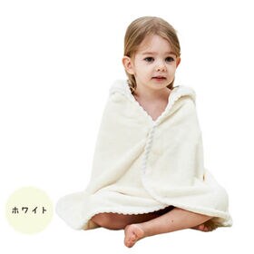 【ホワイト】フード付き バスローブ バスタオル ベビー 赤ちゃん 子ども キッズ プール