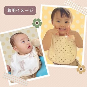 【タイプC】6層 ガーゼ スタイ 3枚セット よだれカバー よだれかけ シンプル 女の子 男の子