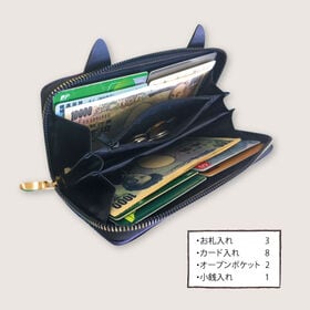 【グレージュ】カワイイNEKO長財布