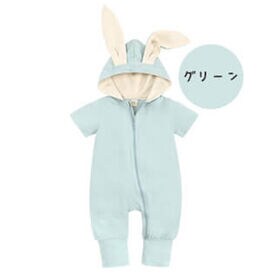 【グリーン・73】ロンパース うさぎ ベビー 赤ちゃん 半袖 オーバーオール ウサギ
