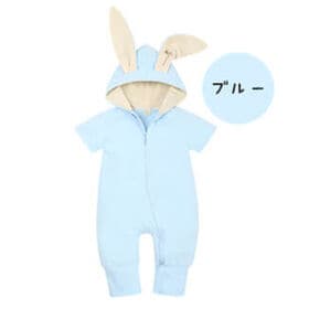 【ブルー・66】ロンパース うさぎ ベビー 赤ちゃん 半袖 オーバーオール ウサギ | 着るだけでかわいいウサギさんに！