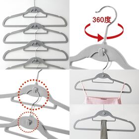 【アイボリー15本】ノンスリップハンガー