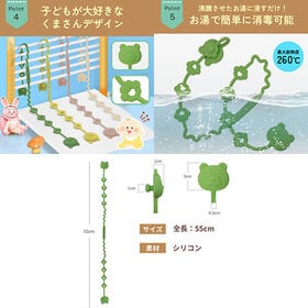 【イエロー】おしゃぶりホルダー シリコン くま トイストラップ おしゃぶり マルチホルダー