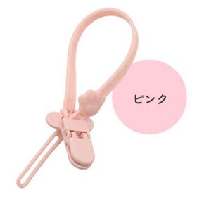 【ピンク】おしゃぶりホルダー シリコン トイストラップ おしゃぶり 肉球