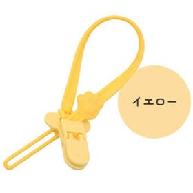 【イエロー】おしゃぶりホルダー シリコン トイストラップ おしゃぶり 肉球