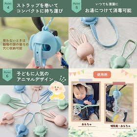 【ブルー】おしゃぶりホルダー シリコン トイストラップ おしゃぶり 赤ちゃん