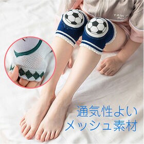 【イエロー】膝当て 子供 パット ニーパット 膝パット 膝カバー けが防止 膝サポーター