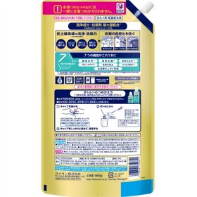 NANOX one PRO つめかえ用ウルトラジャンボ 1400g×6点セット
