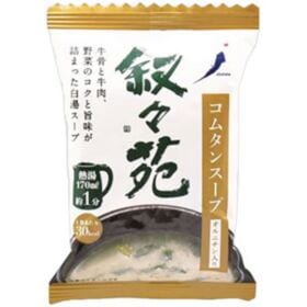 叙々苑 コムタンスープ オルニチン入 1食 6.9g x10
