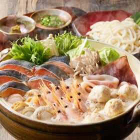 【3~4人前】石狩鍋セット | 7種の具材を使用した北海道の郷土料理である石狩鍋をご自宅で！