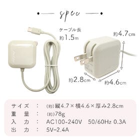 [ペールアイリス]急速充電器 Type-c USB ACアダプター