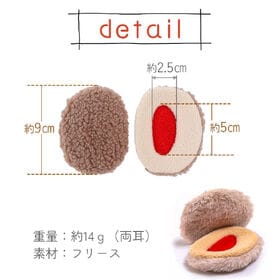 [グレー ファータイプ]イヤーマフラー フレームレスで楽々脱着！