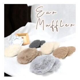 [グレー ボアタイプ]イヤーマフラー フレームレスで楽々脱着！