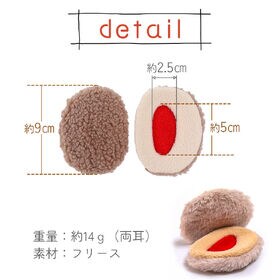 [ピンク ファータイプ]イヤーマフラー フレームレスで楽々脱着！